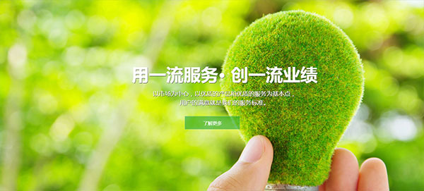 邢臺奧帆醫藥科技有限公司