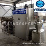 通瑞達(dá)掛車(chē)商貿(mào)公司 專(zhuān)業(yè)批發(fā)半掛車(chē)、全掛車(chē)與自卸車(chē)，打造可靠運(yùn)輸解決方案